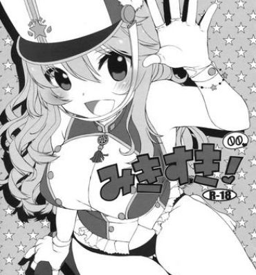 Tranny Miki Suki! 00- The idolmaster hentai Pigtails