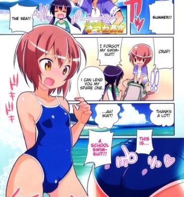 T Girl Mizugi de!! | Lovely School swimsuit!! Pussy Orgasm