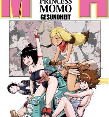 Nice Momohime | Princess Momo Twink