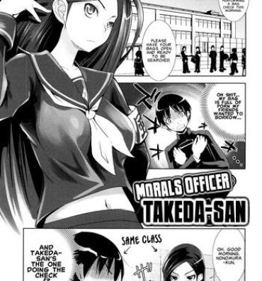 Spying Morals Officer Takeda-san Hot Naked Women