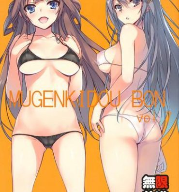 Hardcore Sex MUGENKIDOU BON Vol. 7- Kantai collection hentai Rica