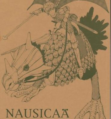 Cum Swallow Nausicaä Showcase- Nausicaa of the valley of the wind hentai Cuck