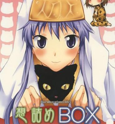Petera Omodume BOX IX- Toaru majutsu no index hentai Cum