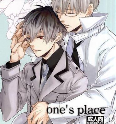 Exhibition one's place- Tokyo ghoul hentai Cum Swallowing