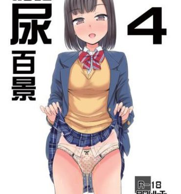 British Oshikko Hyakkei 4- Original hentai Close