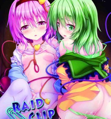 Porn RAID CLIP SATORI X KOISHI- Touhou project hentai Machine
