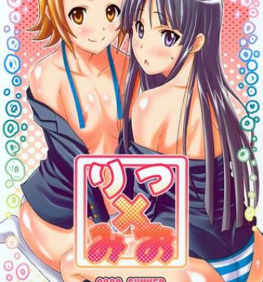 People Having Sex Ritsu x Mio- K-on hentai Bubble Butt