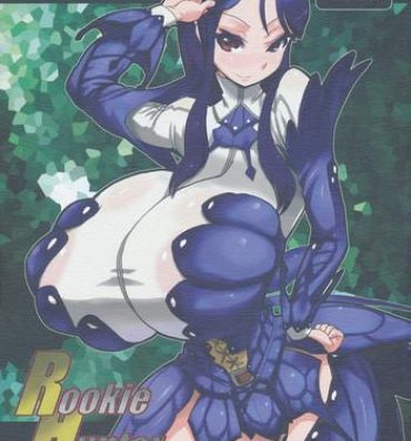 Lovers Rookie Hunter- Monster hunter hentai Hermosa