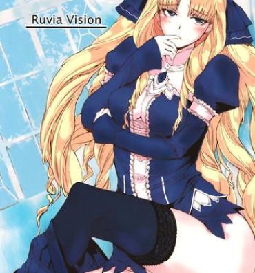 Gorgeous Ruvia Vision- Fate hollow ataraxia hentai Asiansex