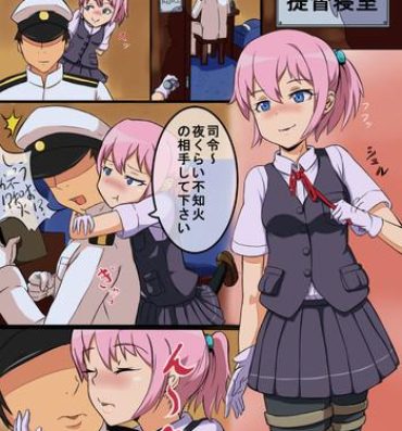 Cartoon Shiranui to Zoukin- Kantai collection hentai Porno Amateur