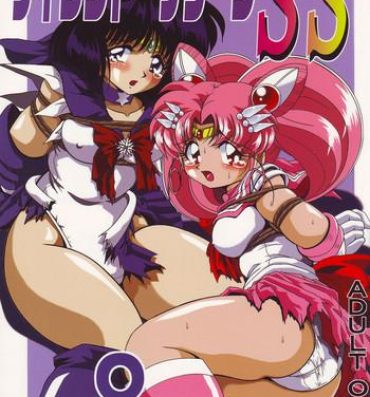 Pussysex Silent Saturn SS vol. 8- Sailor moon hentai Culo Grande