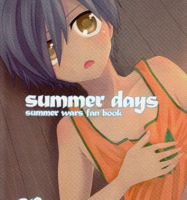 Yoga Summer Days- Summer wars hentai Aunty