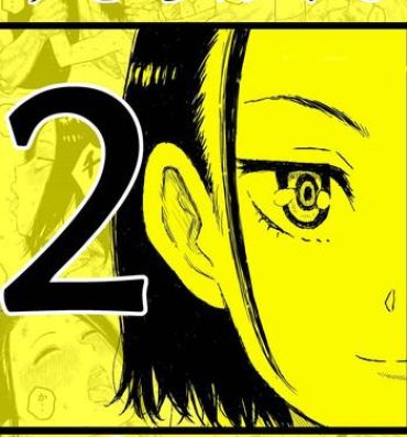 Bokep Sutoranguru Gold 2 「Kubishime Jigoku Haiboku Heroine no Unmei」- Original hentai Free Amateur