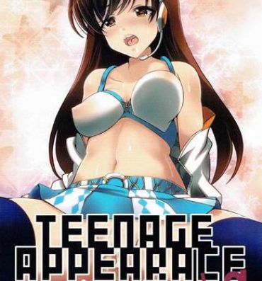 Gay Bukkake teenage appearance+α- The idolmaster hentai Nurugel