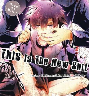 Nerd This Is The New Shit- Fate zero hentai Chica