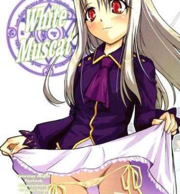 Sesso White Muscat- Fate stay night hentai Bulge
