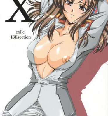 Tites X exile ISEsection- Gundam seed hentai Cam Girl