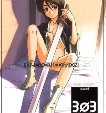 Threesome 303e Vol.03: Bleach Edition – Bleach: Uncertain Sister- Bleach hentai Art