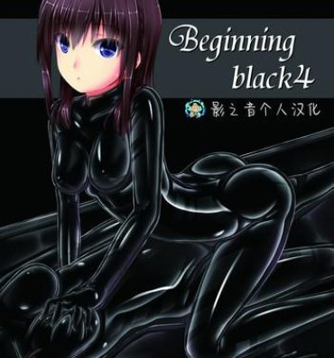 Stockings Beginning black4- Original hentai Mamadas
