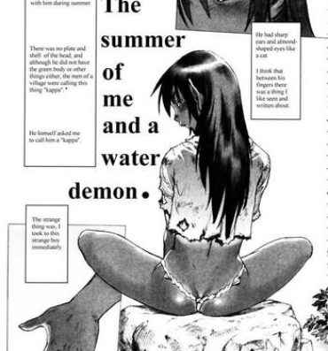 Sexcam Boku to Kappa no Natsu. | The Summer of Me and the Water Demon Culote