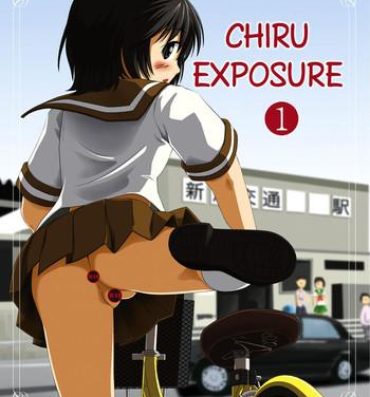 Enema Chiru Roshutsu | Chiru Exposure Threesome