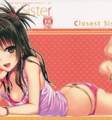 Tight Pussy Fucked Closest Sister- To love-ru hentai Tamil