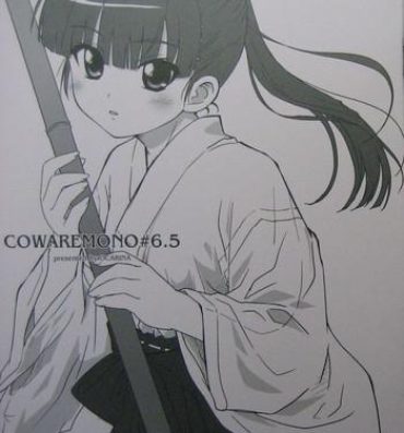 Linda Cowaremono #6.5- To love-ru hentai Ohmibod