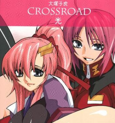 Rubdown crossroad Hikari- Gundam seed destiny hentai Gaybukkake