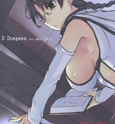 Transgender D Dungeon for Adult Lv.1- To heart hentai Nasty