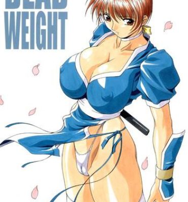 Girls Getting Fucked Dead Weight- Dead or alive hentai Culona