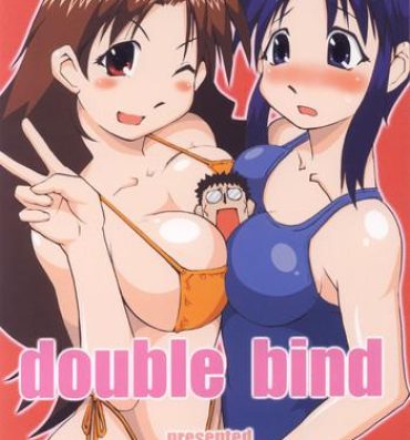 Ducha Double Bind- Azumanga daioh hentai Femdom Porn