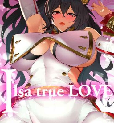 Pija Ilsa true LOVE- Granblue fantasy hentai Officesex
