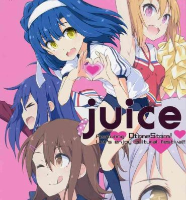 Handjobs juice- The idolmaster hentai Kink