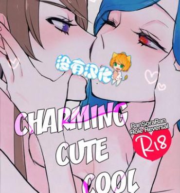 Gay Gangbang Kirei Kawaii Kakkoii | Charming Cute Cool- Aikatsu hentai Vip