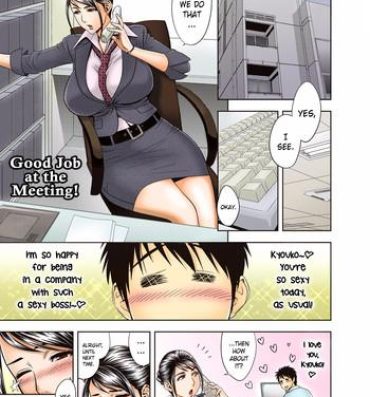 Hard Core Sex [Madam Project (Tatsunami Youtoku)] Aaan Mucchiri Kyonyuu Onee-san ~Uchiawase de Good Job!~ | Hmmm My Older Sister's Big and Plump Tits ~Good Job at the Meeting!~ [English] [Striborg] [Decensored] [Digital] Camsex