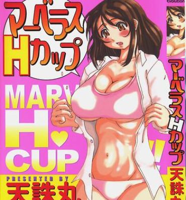 Gay Group Marvelous H-Cup Hand Job
