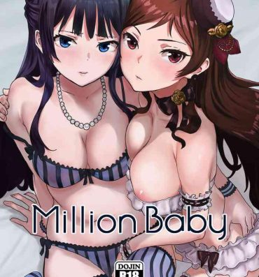 Pure 18 Million Baby- The idolmaster hentai Tinytits