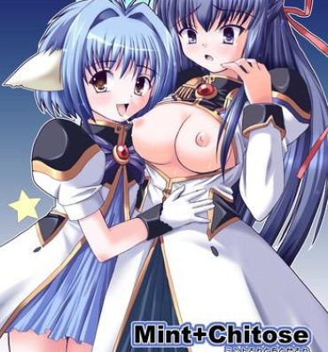 Kiss Mint+Chitose- Galaxy angel hentai Calle
