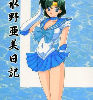 Facial Cumshot Mizuno Ami Nikki- Sailor moon hentai Student
