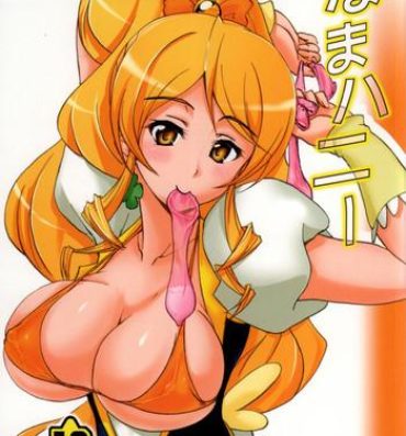Moan Nama Honey- Happinesscharge precure hentai Bubblebutt