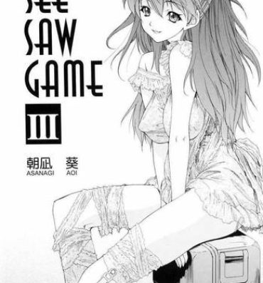Instagram Neon Genesis Evangelion-Only Asuka See Saw Game 3- Neon genesis evangelion hentai Scandal