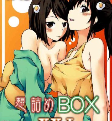Amature Sex Omodume BOX XXI- Bakemonogatari hentai Straight