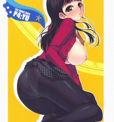Sensual P4;YU- Persona 4 hentai Hot Fuck