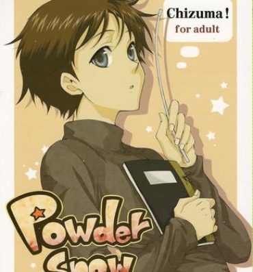 Finger Powder snow… no tsuzuki!- Neon genesis evangelion hentai Storyline