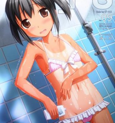 Toilet _PS Vol.09- Original hentai Hotwife