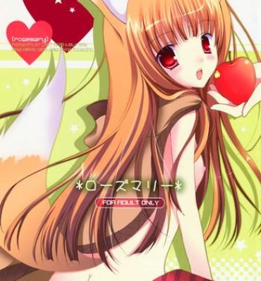Fucking Sex Rosemary- Spice and wolf hentai Bulge