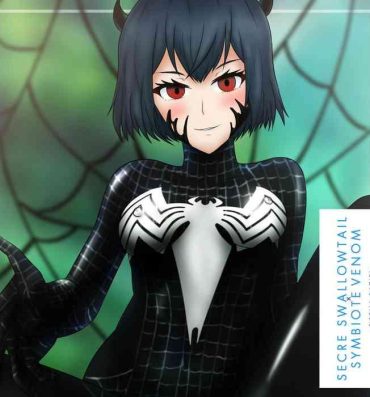 Uniform Secre ✖ Symbiote Venom- Spider-man hentai Black clover hentai Whore