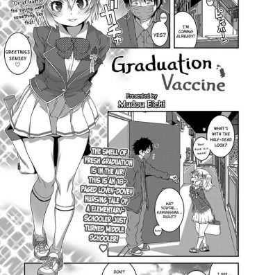 Good Sotsugyou Vaccine | Graduation Vaccine Gay Pawn
