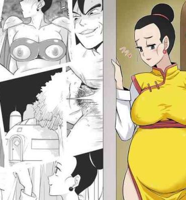 Big Special Training With Dumb House Wife- Dragon ball hentai Cum On Pussy