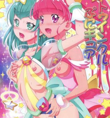 Gostosa Star Twinkle PuniCure- Star twinkle precure hentai Porno Amateur